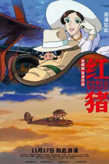 相关封面