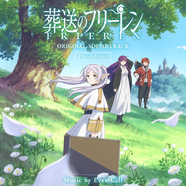 歌曲封面